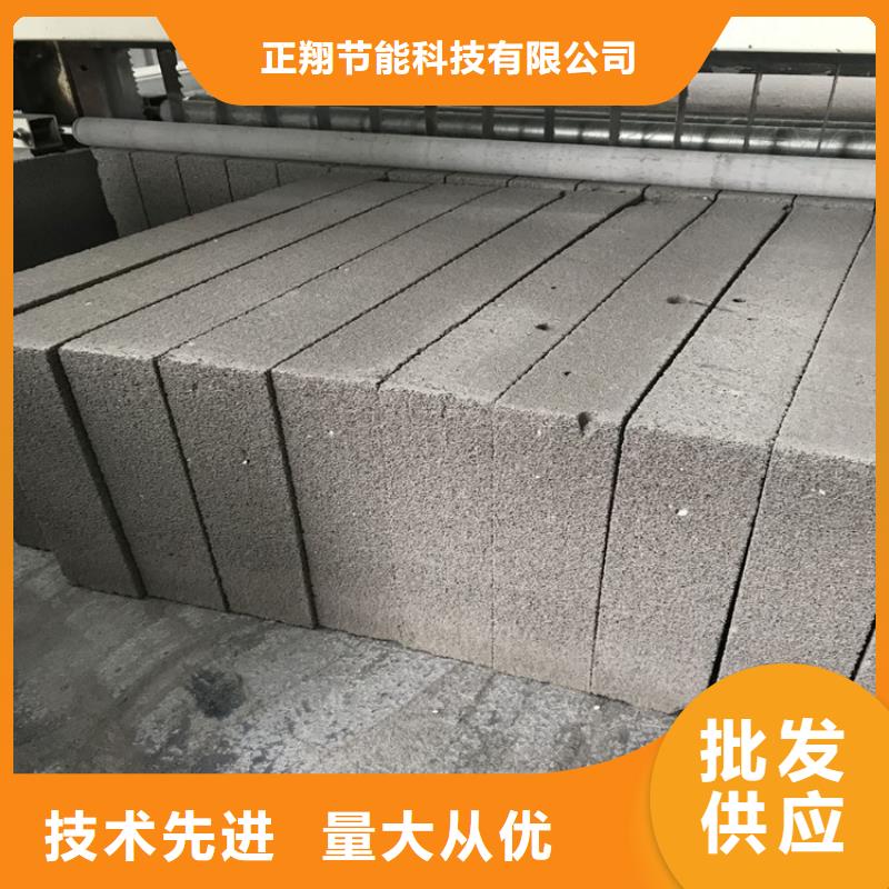 水泥发泡板隔离带专业可靠