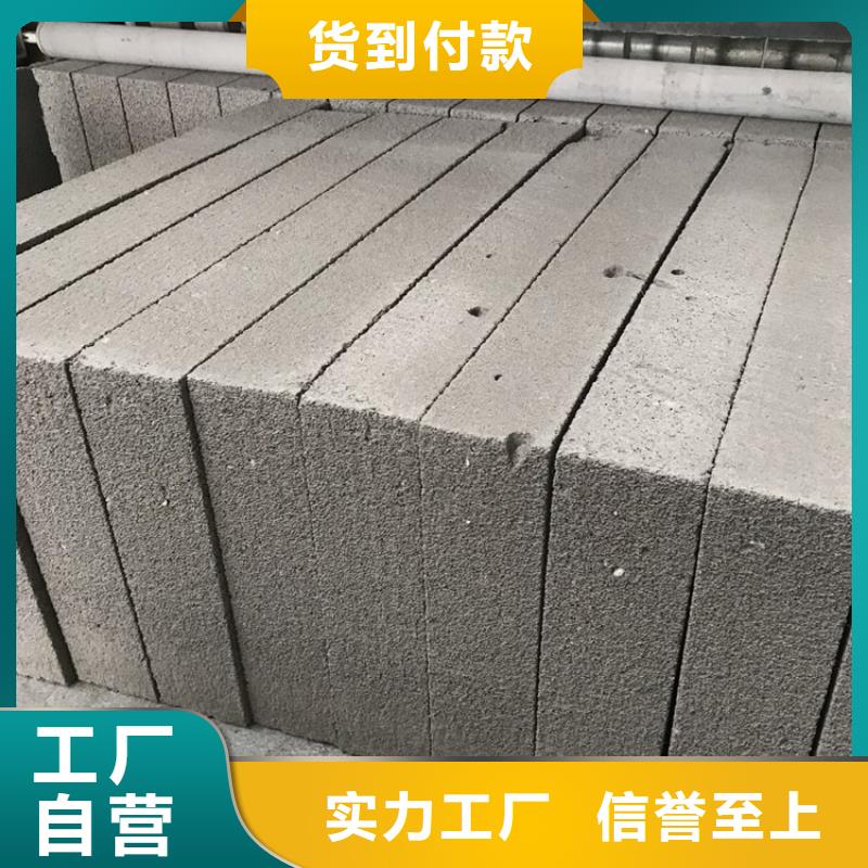 高强度水泥发泡板回收