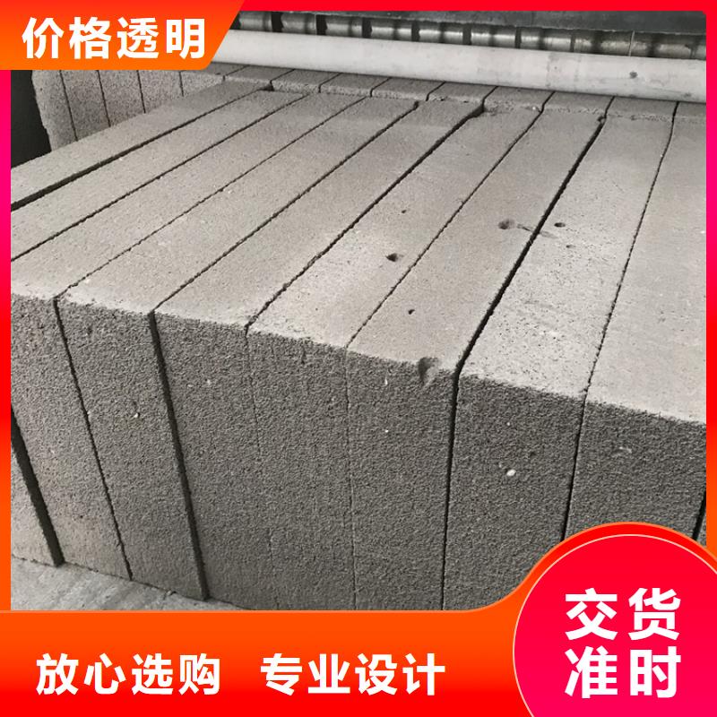 水泥发泡保温板好的选择