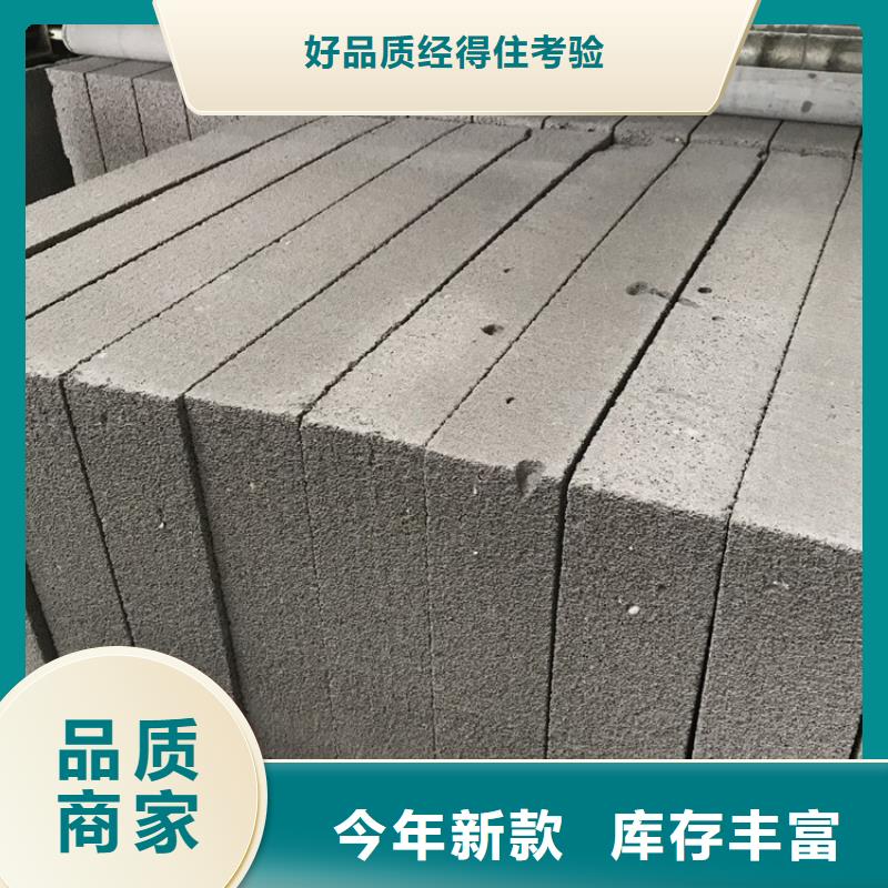 高强度水泥发泡板多少钱