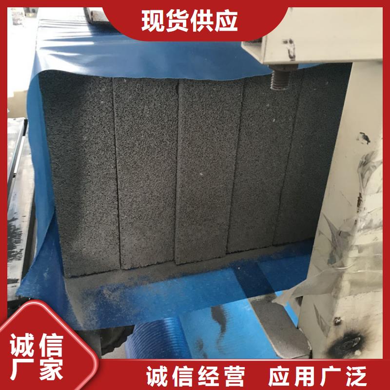 外墙水泥发泡板企业-可接大单