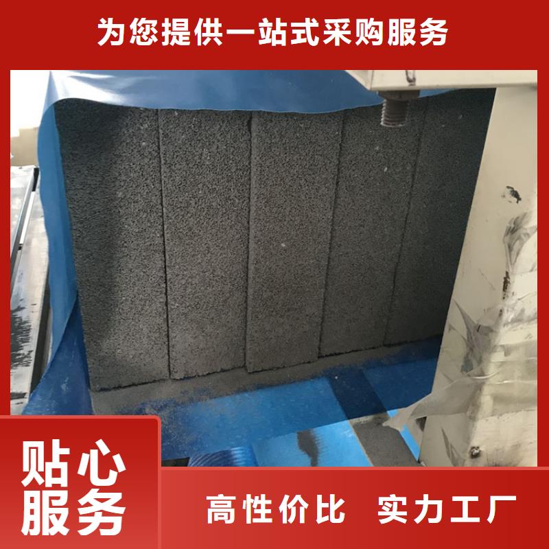 黑色水泥发泡板正规厂家