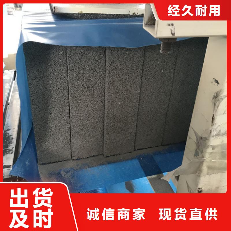 水泥发泡保温板现货即发