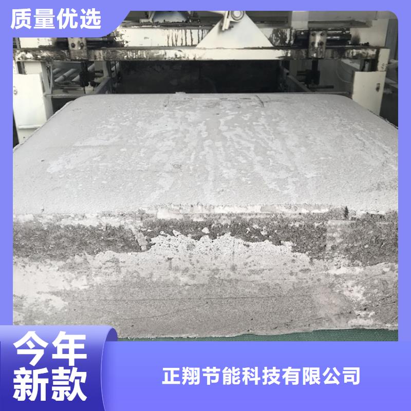 高质量水泥发泡板大量供应厂家