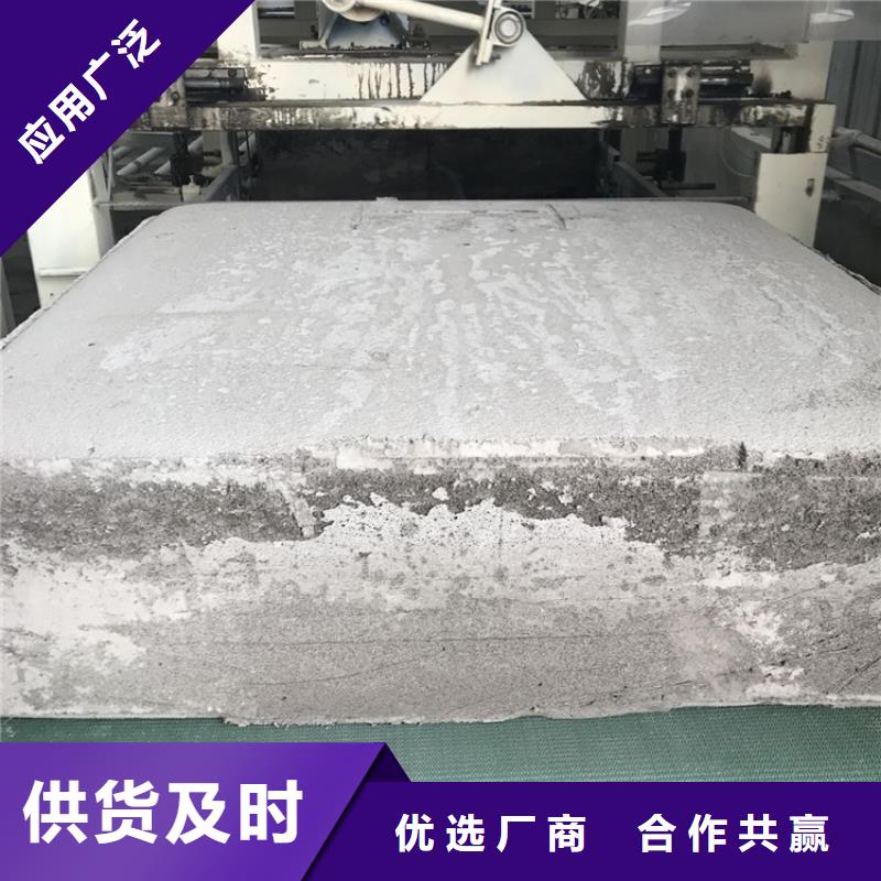 黑色水泥发泡板热销货源