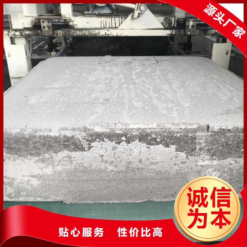 水泥发泡板隔离带企业