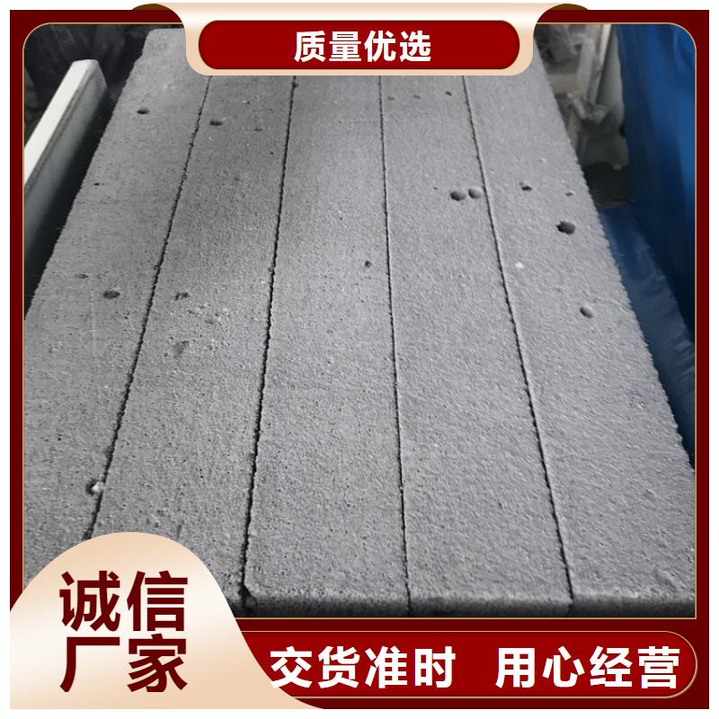 2025现货供应##高质量水泥发泡板##型号齐全