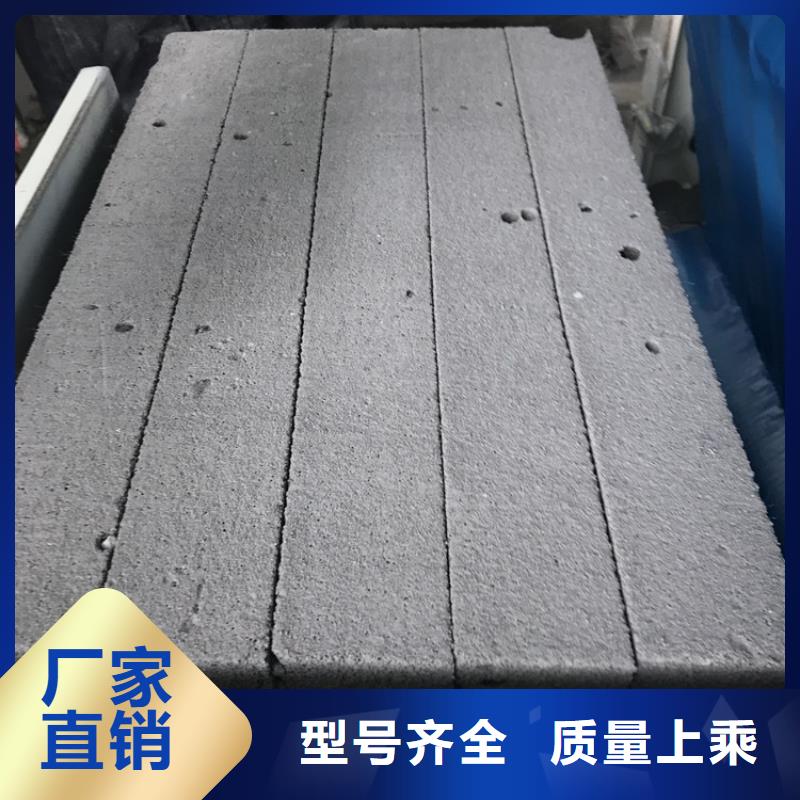水泥发泡保温板全国发货