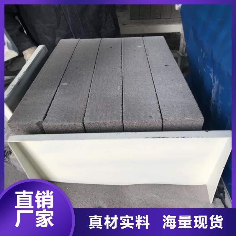 水泥发泡保温板生产厂家有样品