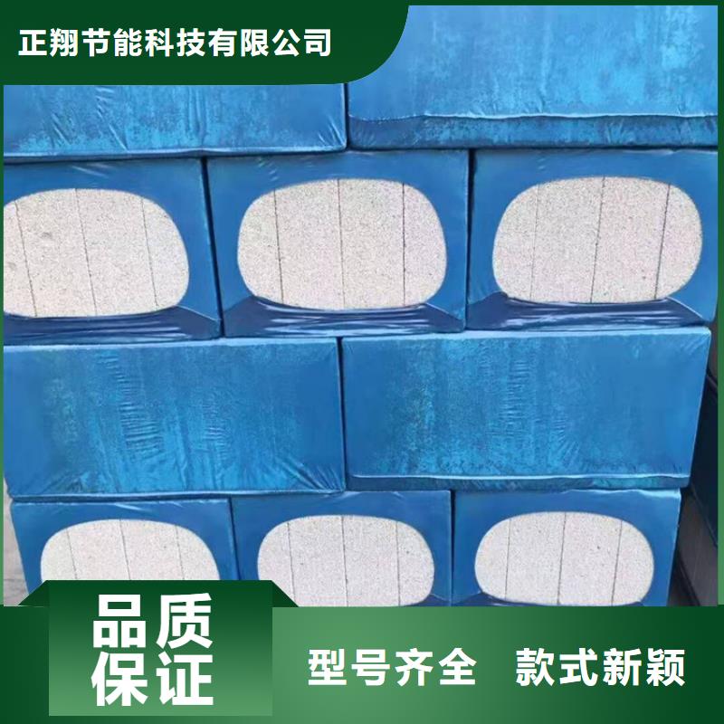 高质量水泥发泡板厂家，货源足
