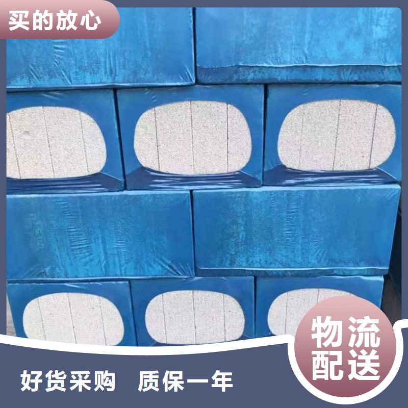 优选：水泥发泡板隔离带基地