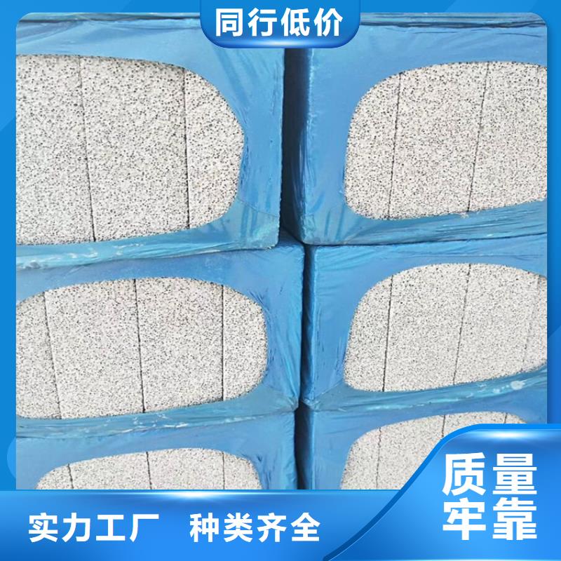 黑色水泥发泡板企业-可接急单