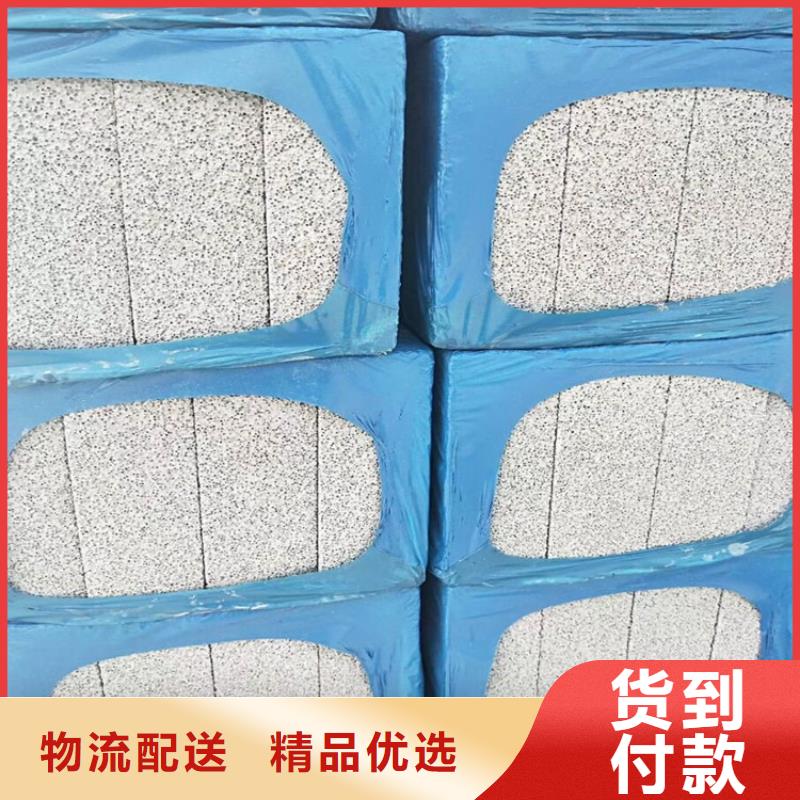 水泥发泡保温板实体大厂家
