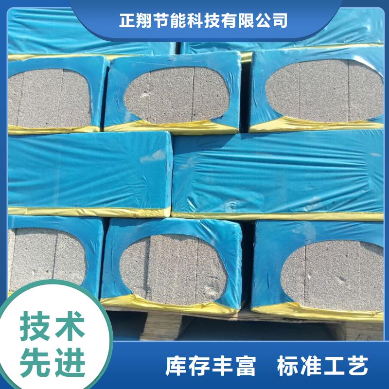 水泥发泡板隔离带厂家优势