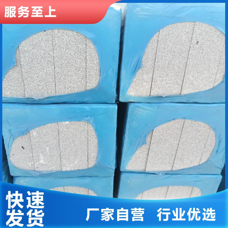 高强度水泥发泡板多少钱