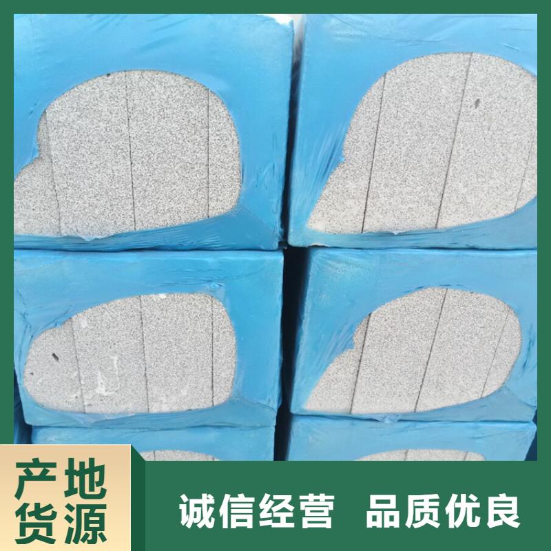 水泥发泡板隔离带_量大从优