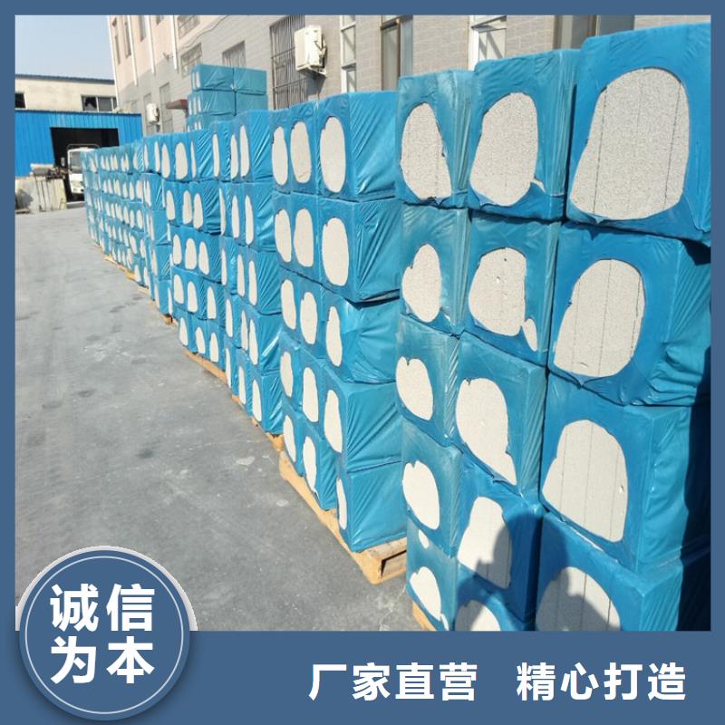 水泥发泡板防火带-好产品用质量说话