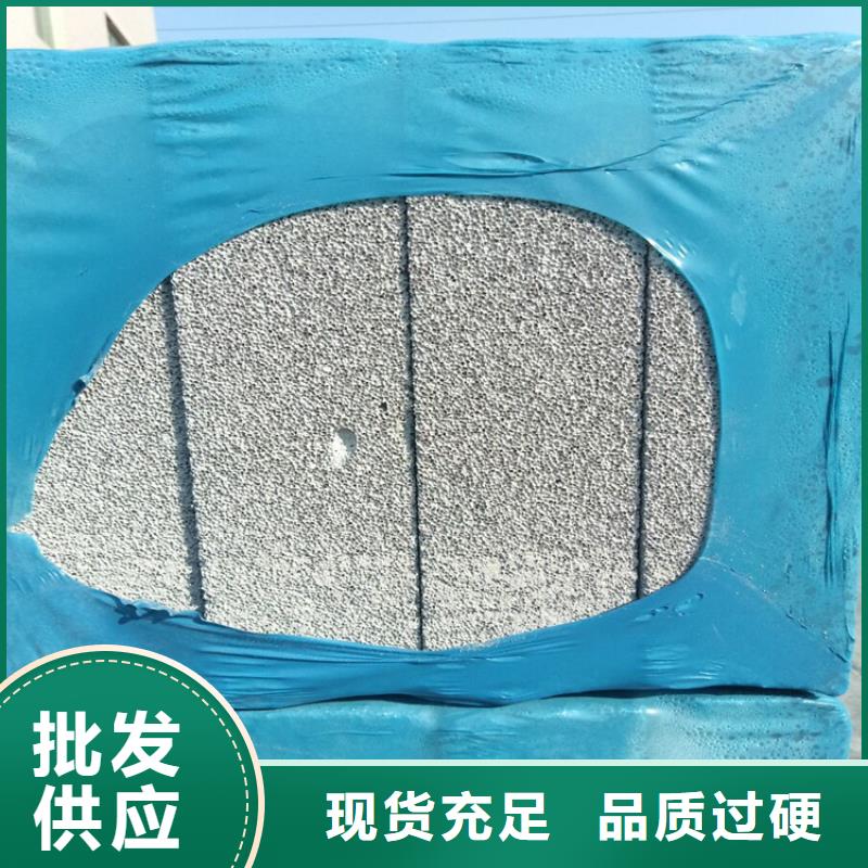 外墙水泥发泡板全国配送