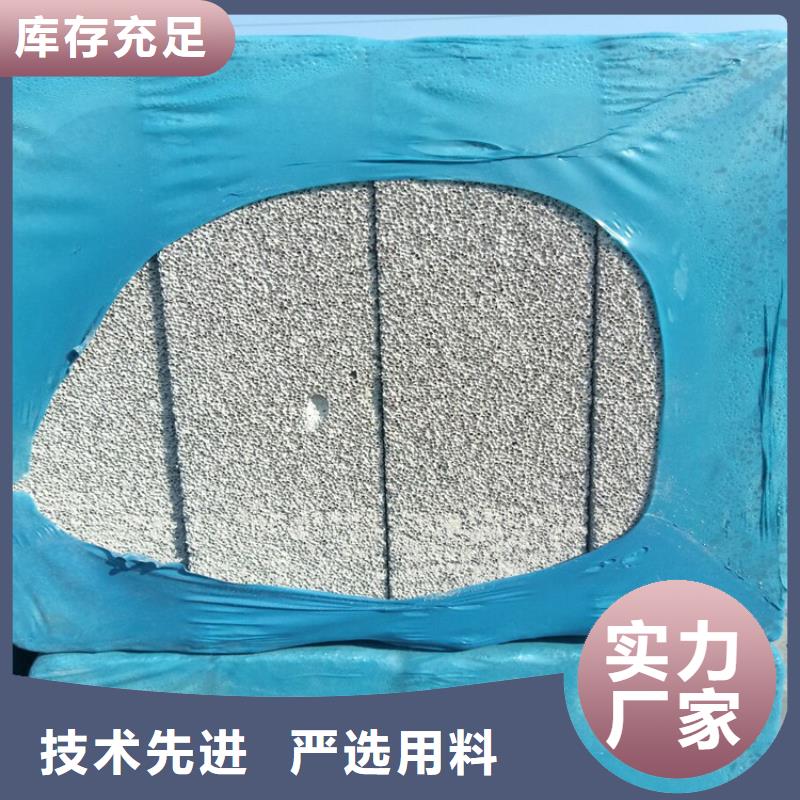 规格全的水泥发泡保温板供应商