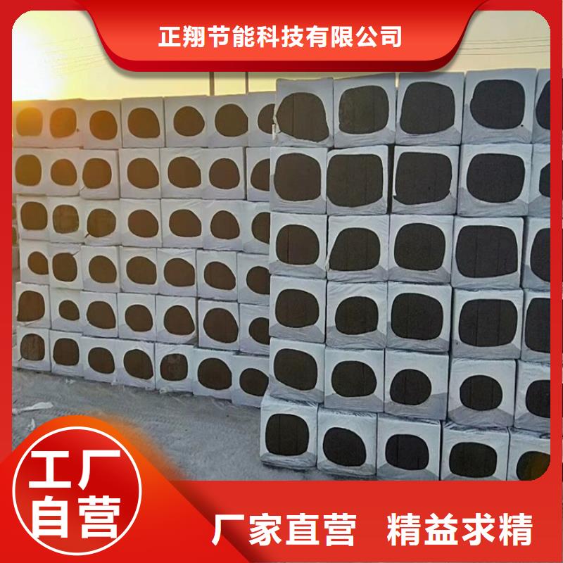 黑色水泥发泡板实体厂家-放心选购