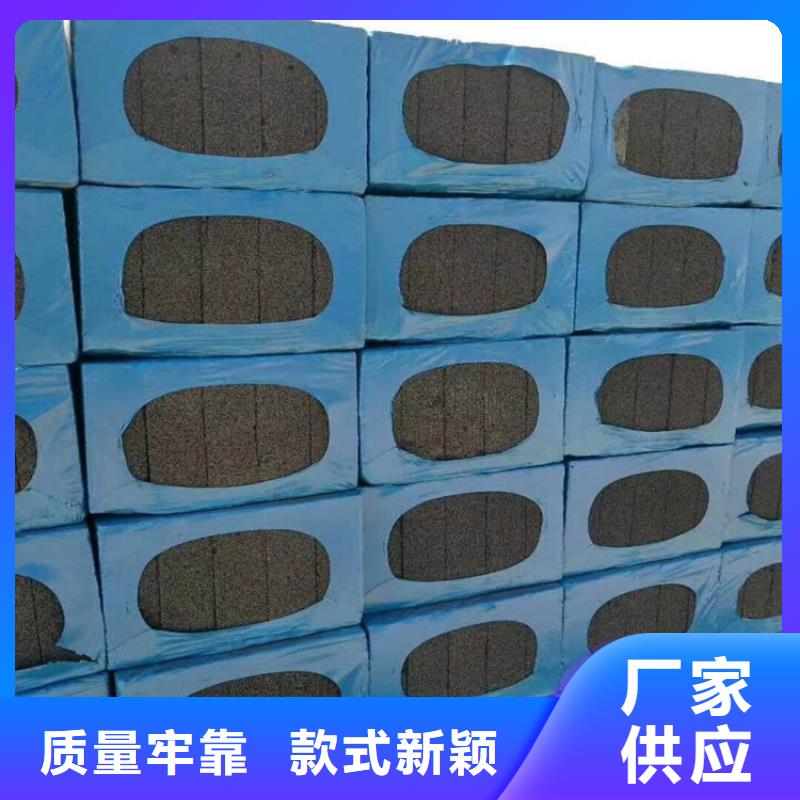 有现货的外墙水泥发泡板供货商