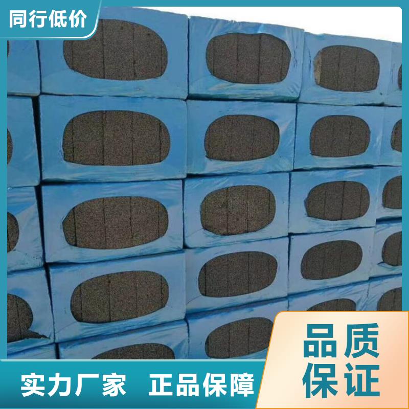 高强度水泥发泡板-批发价格-优质货源