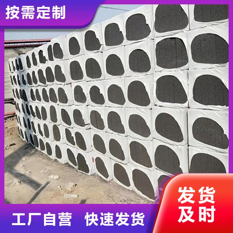 经验丰富的外墙水泥发泡板销售厂家