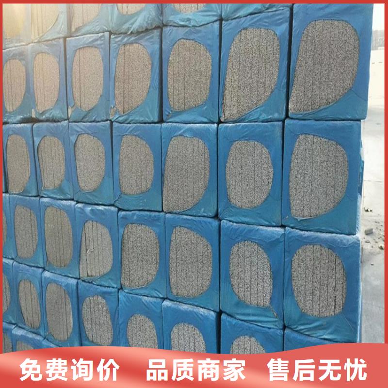 发货速度快的黑色水泥发泡板销售厂家