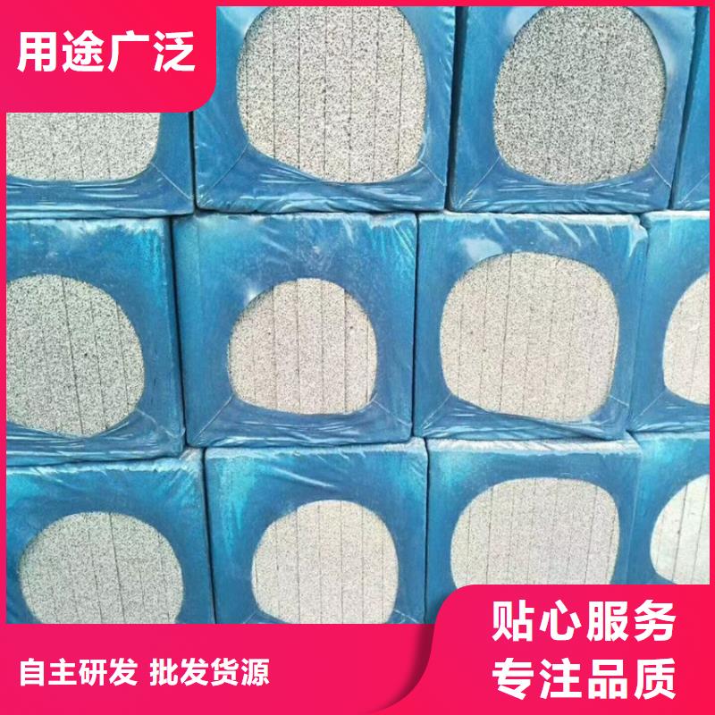 黑色水泥发泡板产地直销