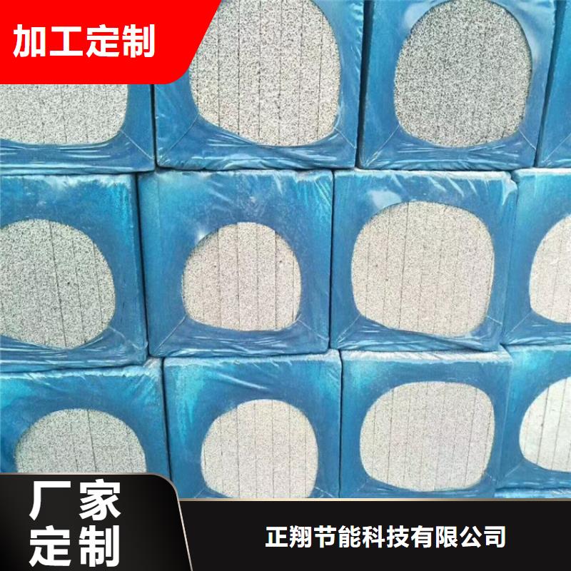 高质量水泥发泡板品种多价格低