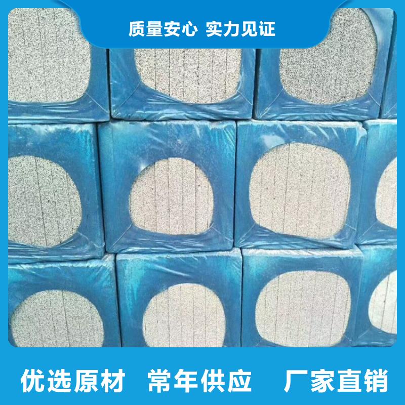 水泥发泡板隔离带厂家优势