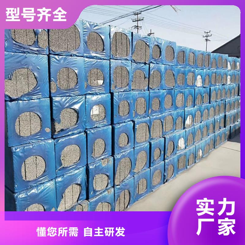 可信赖的水泥发泡板防火带厂家