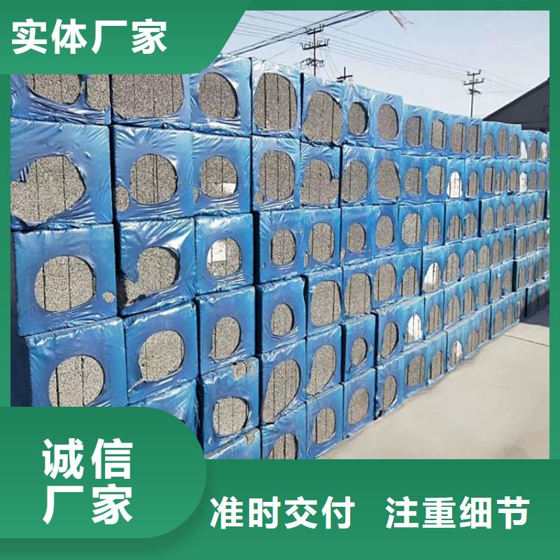 外墙水泥发泡板全国配送