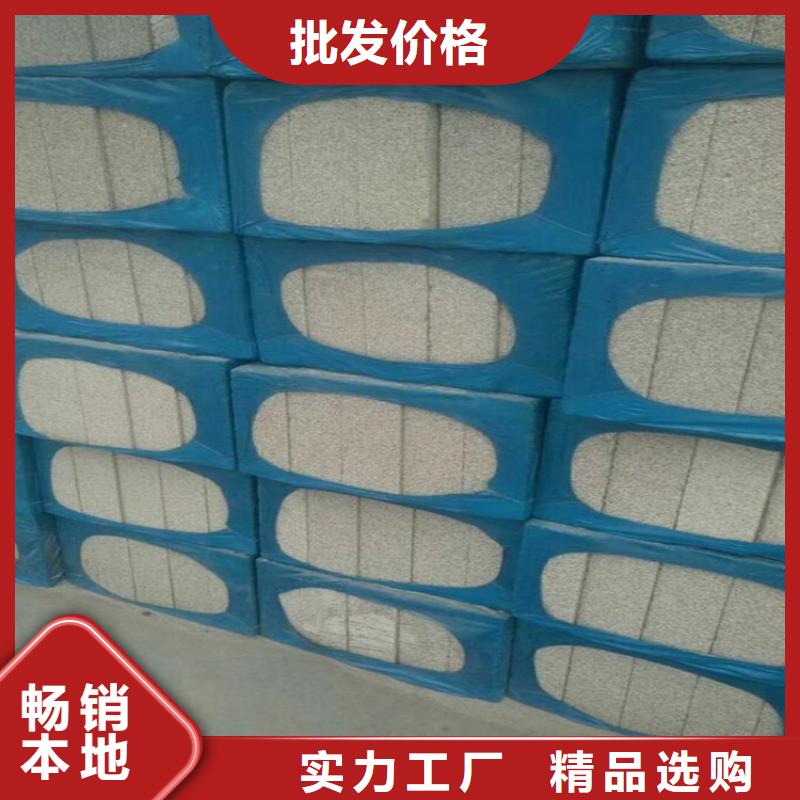 定制水泥发泡板隔离带的销售厂家