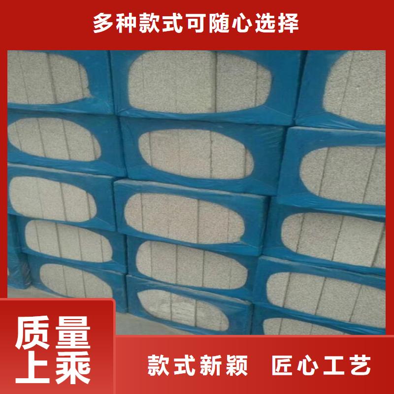 黑色水泥发泡板批发零售-定做