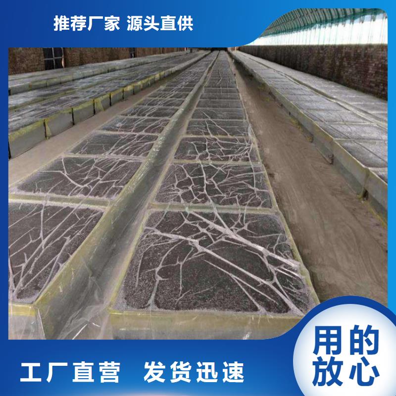 水泥发泡保温板生产厂家有样品