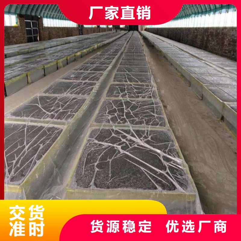 2025报价快的#水泥发泡板隔离带#厂家