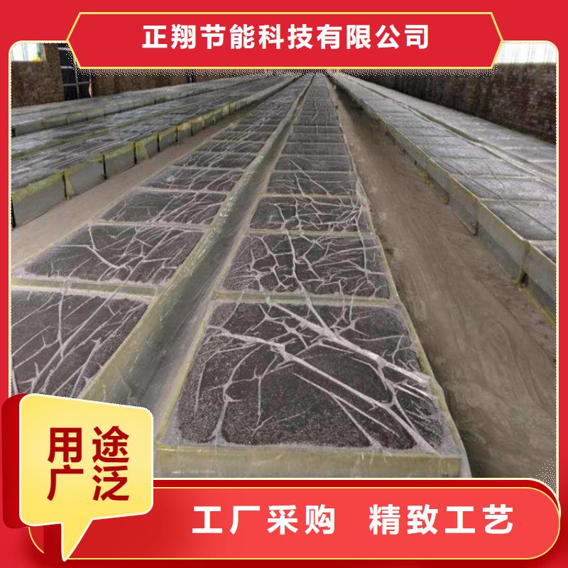 2025品质过硬#水泥发泡板防火带厂家#解决方案