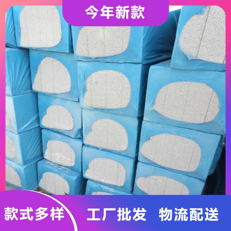 高质量水泥发泡板款式齐全