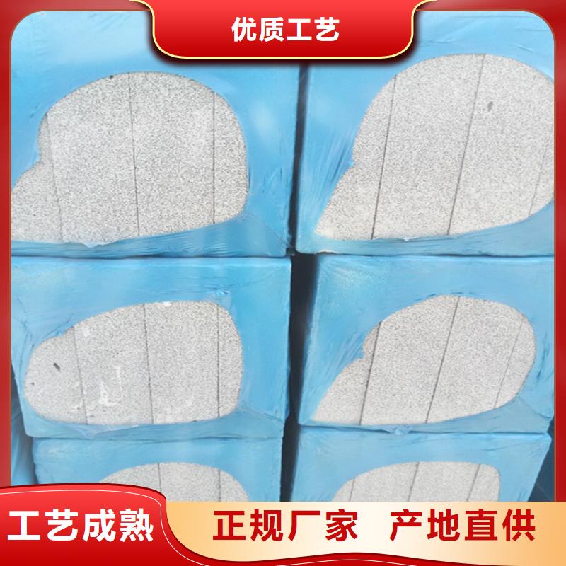 外墙水泥发泡板-外墙水泥发泡板实力强