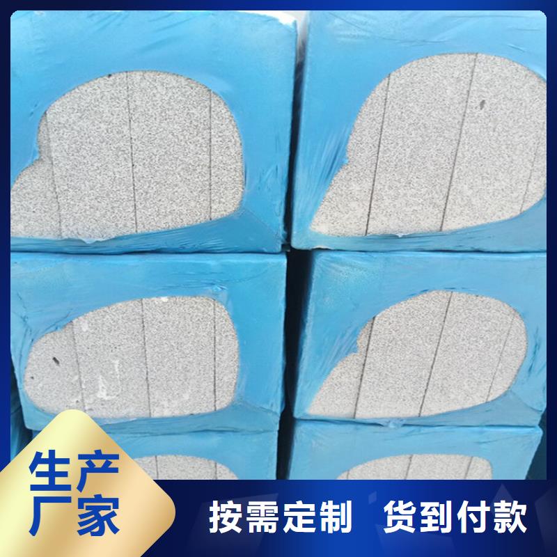 优选：水泥发泡板隔离带基地