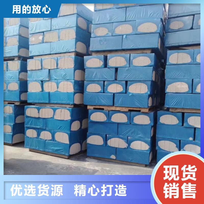 高强度水泥发泡板-我们是厂家！