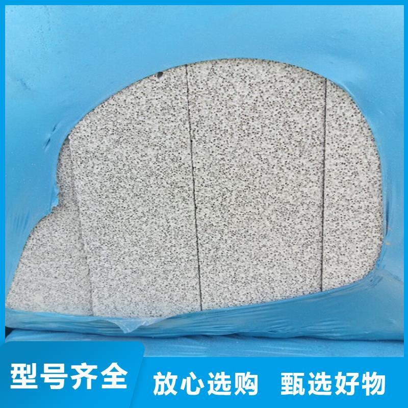 黑色水泥发泡板品牌企业
