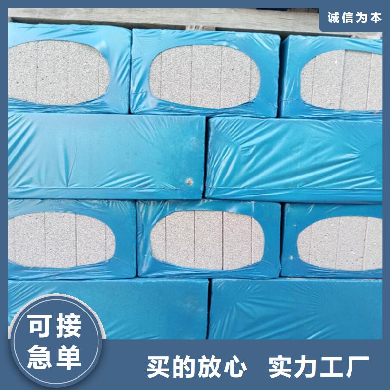 黑色水泥发泡板-接受定制