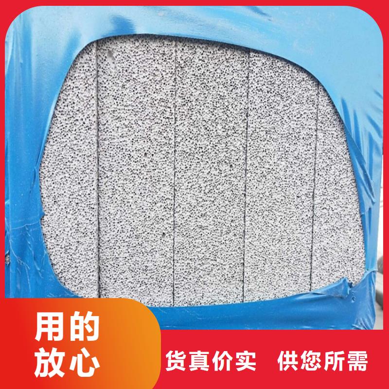 买水泥发泡保温板全国统一价