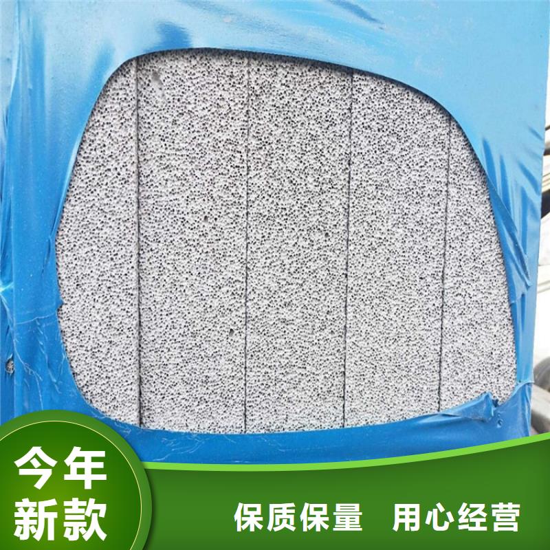 外墙水泥发泡板诚信立足
