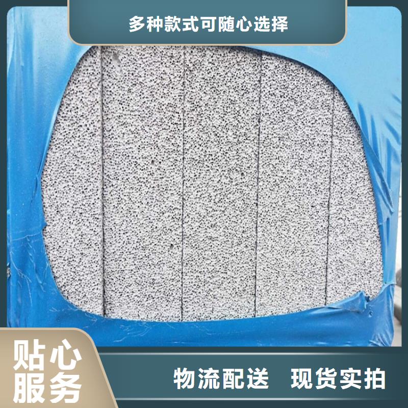 水泥发泡板隔离带质量保证老牌厂家