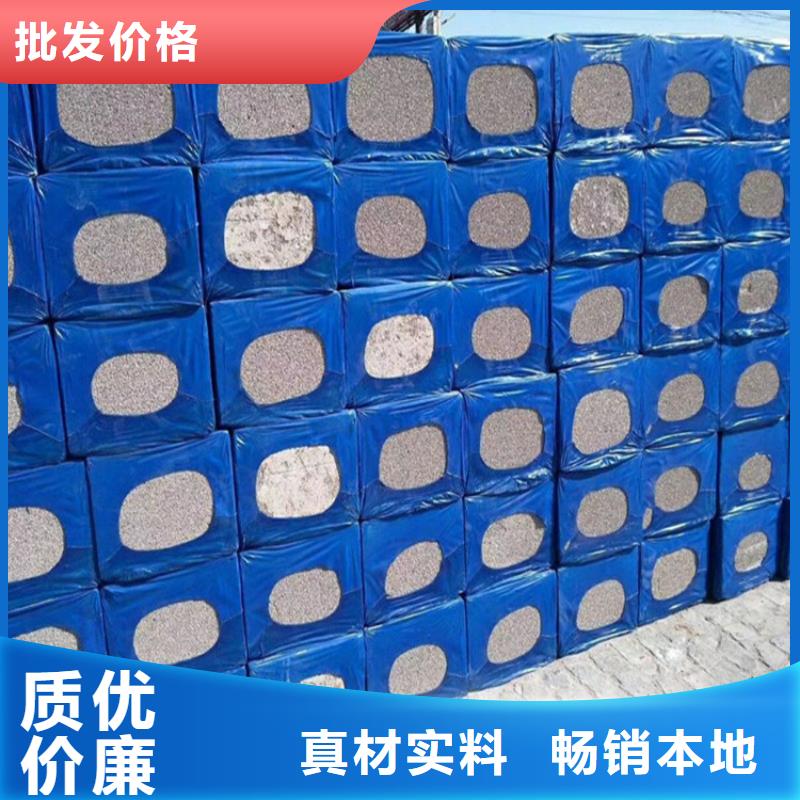 外墙水泥发泡板企业-可接大单