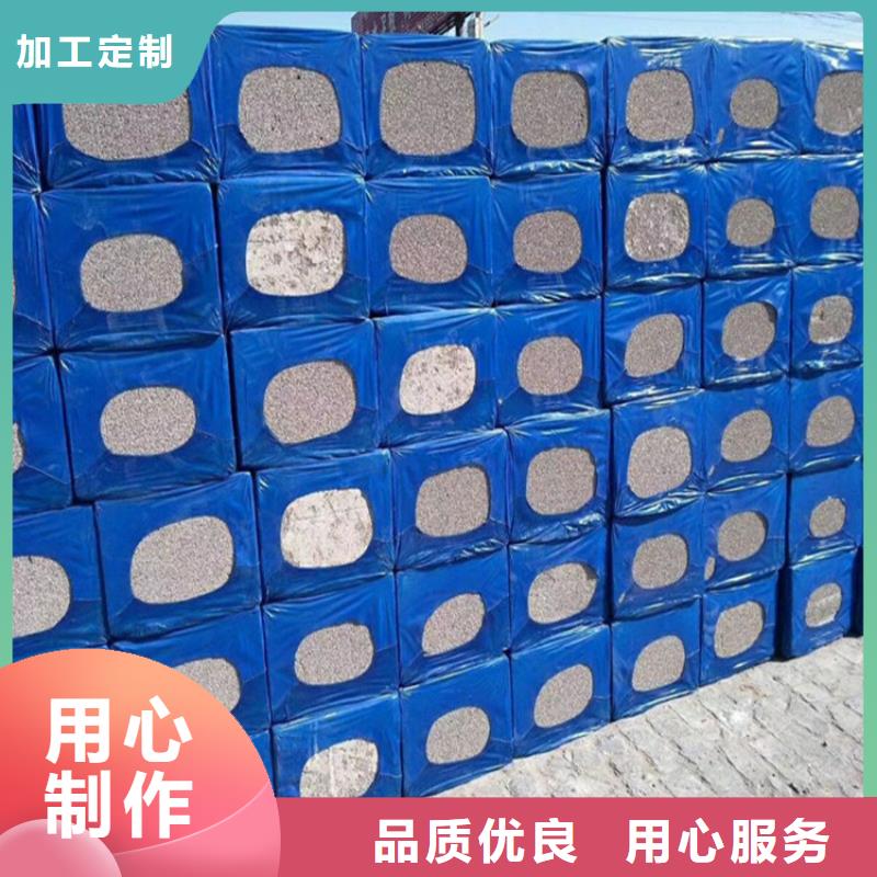 外墙水泥发泡板、外墙水泥发泡板生产厂家-欢迎新老客户来电咨询