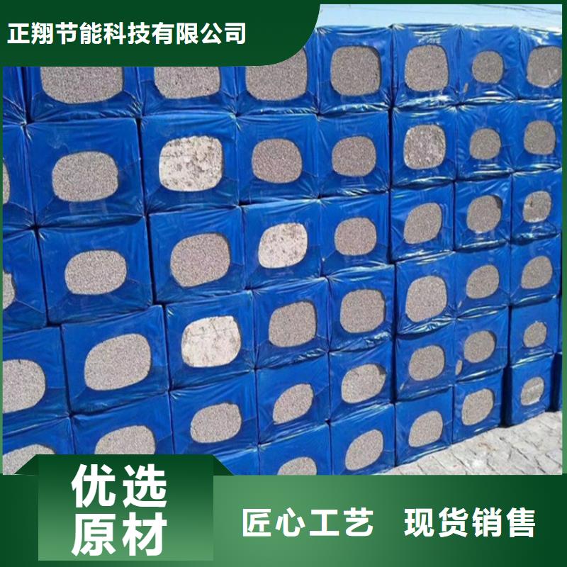 外墙水泥发泡板企业-可接大单